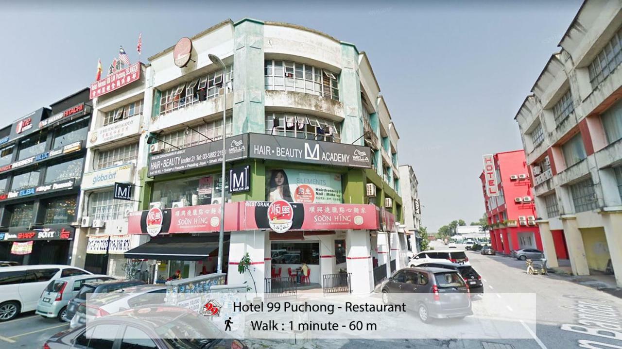 Hotel 99 Pusat Bandar פוצ'ונג מראה חיצוני תמונה